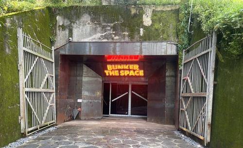 완산벙커 더 스페이스 [전주시 제공. 재판매 및 DB 금지]