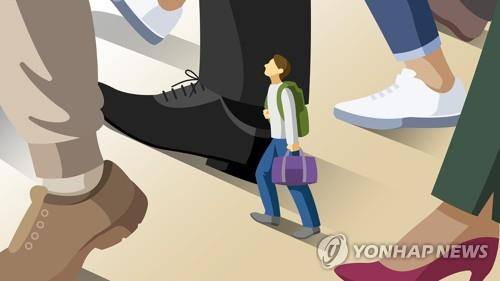 자립준비 청년(PG) [강민지 제작] 일러스트
