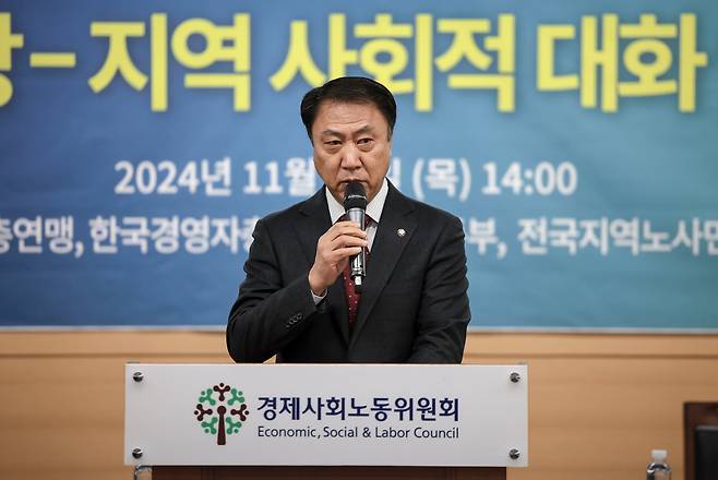 김위상 국민의힘 의원. /뉴시스