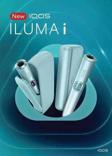 한국필립모리스는 궐련형 전자담배 기기 신제품 '아이코스 일루마 i ' 시리즈를 출시한다. [자료:한국필립모리스]