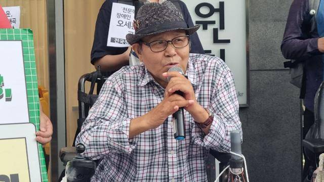 고인의 생전 모습. 전국탈시설장애인연대 제공