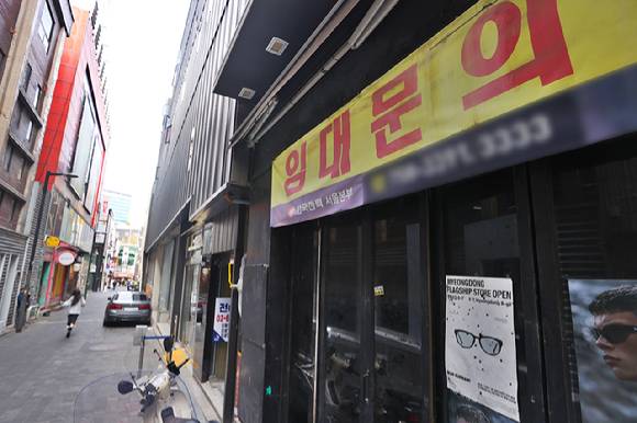 서울 시내 빈 상가. 2025.1.8. [사진=연합뉴스]