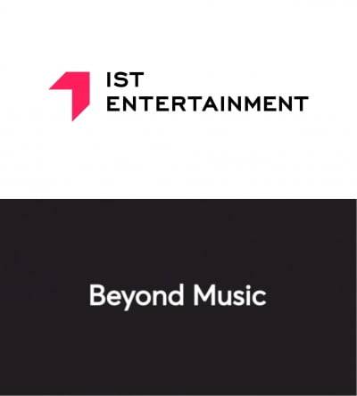 사진=비욘드뮤직, IST엔터테인먼트
