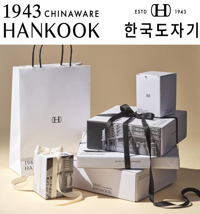 한국도자기 신규로고와 리브랜딩 패키지 (사진=한국도자기)