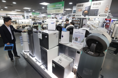 서울의 한 가전매장. [사진출처=연합뉴스]