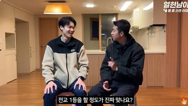 대학 진학을 포기하고 일찍이 기술을 배워 월수입 400만원을 달성한 20대 청년의 사연이 전해졌다. /사진=유튜브 채널 '열현남아' 캡처