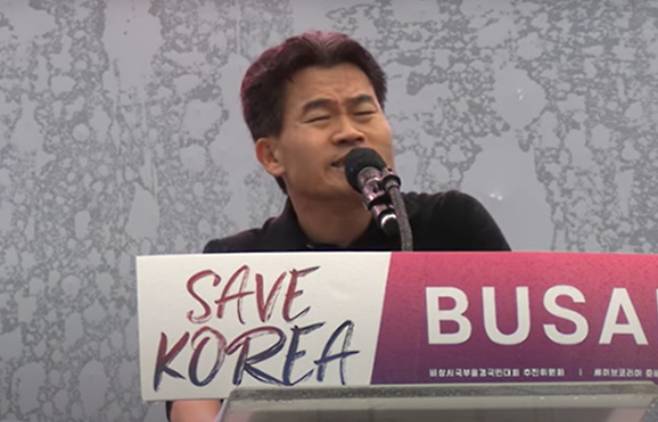 유튜브 '꽃보다 전한길' 캡처