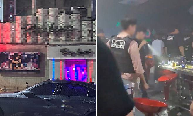 경찰이 지난해 10월과 9월 대구&nbsp;노래방과 전남 영암의 클럽을 단속하고 있다.