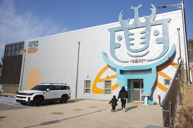 시흥 벅스리움 ⓒ경기관광공사 제공