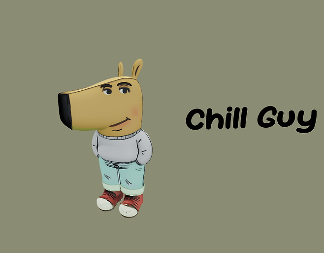 image.png 칠 가이 웹 페이지