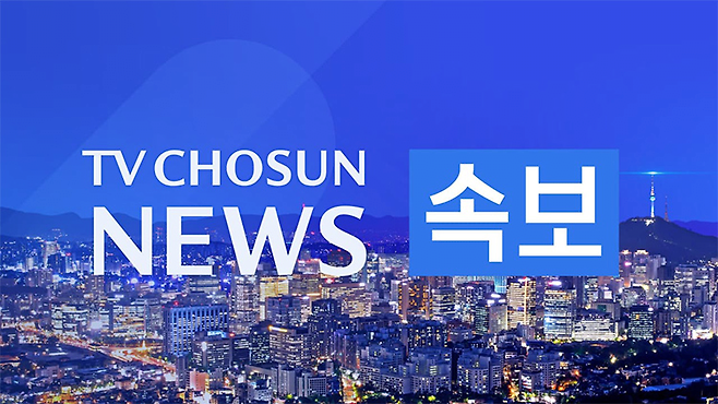 image.png [속보] 필리핀 민간항공당국 "필리핀 남부서 항공기 추락" 밝혀