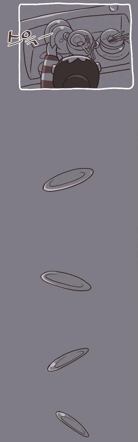 웹툰 '열무와 알타리'. 카카오 웹툰 제공