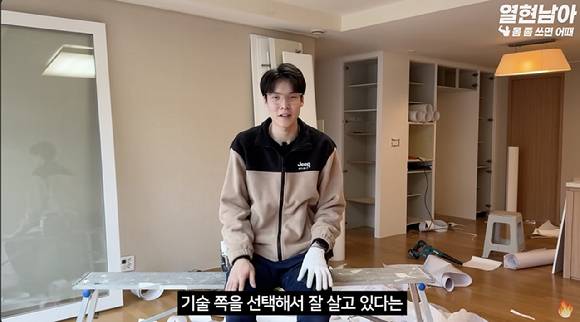 학창 시절 이과 전교 1등을 여러 번 하던 모범생이 대학 진학을 포기하고 기술을 배우게 된 사연을 전했다. 사진은 도승현 씨. [사진=유튜브 채널 '열현남아']