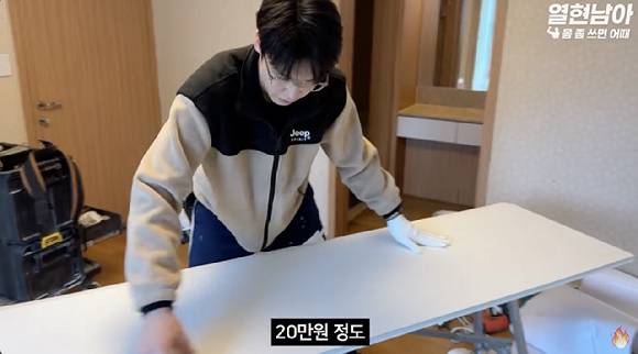 학창 시절 이과 전교 1등을 여러 번 하던 모범생이 대학 진학을 포기하고 기술을 배우게 된 사연을 전했다. 사진은 도승현 씨. [사진=유튜브 채널 '열현남아']