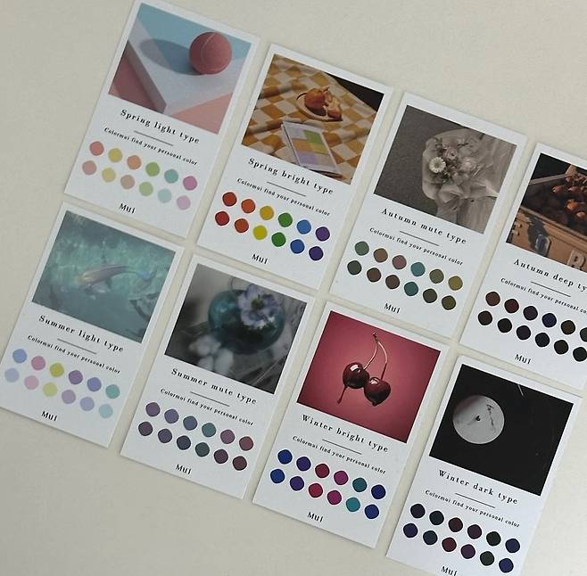 Color analysis pamphlets are on display at  ColorMui in Sadang-dong, Seoul.(ColorMui's Instagram)