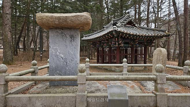 벽암대사비