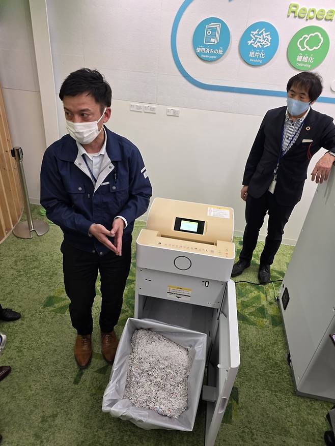 뉴 페이퍼랩용 세절기 모습.&nbsp; &nbsp; 시오지리(일본)=이동수 기자