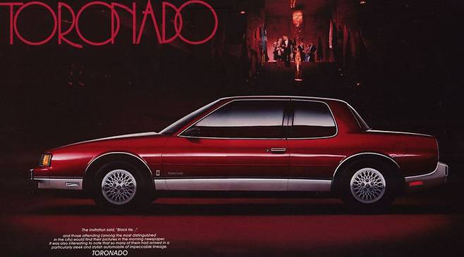 올즈모빌 3세대 토로나도