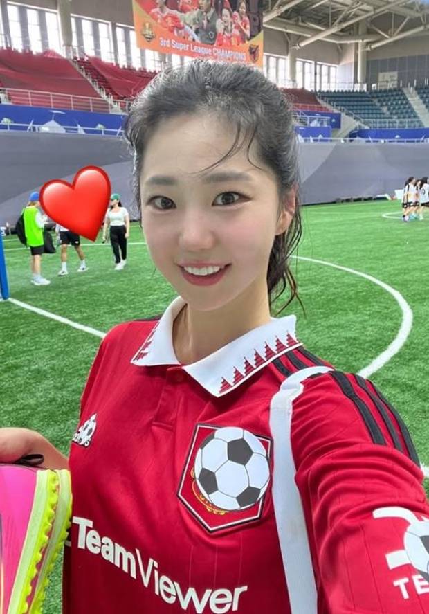 김가영
