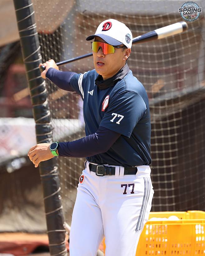 사진제공=두산 베어스