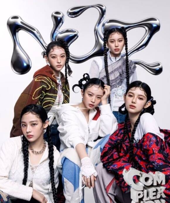 그룹 뉴진스가 새 그룹명 NJZ를 발표하며 2025년 팬들과 함께할 활동을 기대해 달라고 밝혔다. /NJZ 공식 SNS