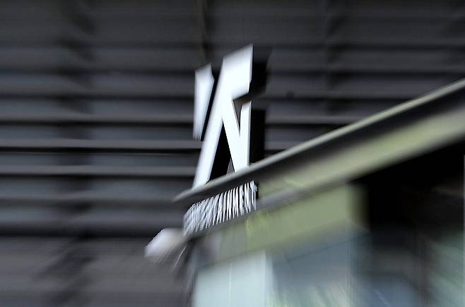 서울 마포구 합정동의 YG(와이지) 엔터테인먼트 사옥 /뉴스1