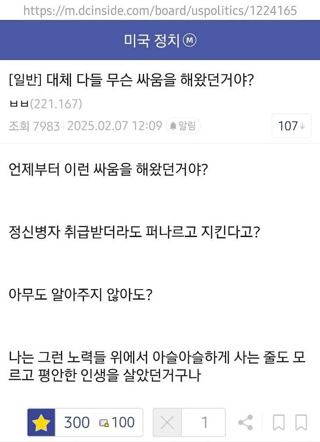 29bed327f5c62db46b8084e54484746f60dd056a57dcbc8a3e48ccaf0e7d7f1f3a3e1d06938ae4b5f6