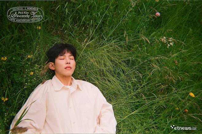 사진=와이예스엔터테인먼트 제공