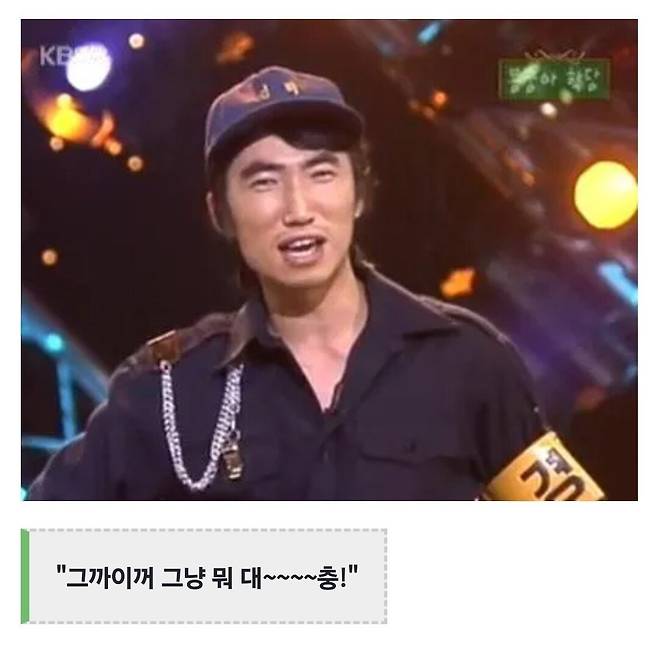 7977137242_486616_d3234b1093d833124423cc1286cf3071.jpg 대전X충남 통합 \'대충특별시\'... 이대로면 확정 ㅎㄷㄷㄷ