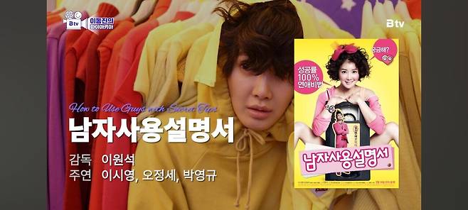 Screenshot_20250207_140825_YouTube.jpg 이동진이 추천하는 한국 코믹 영화 5편