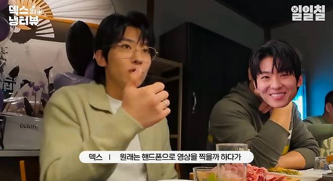 bigbangvip-20250207-192432-005.jpg 덱스 마마에서 빅뱅 무대 본 후기.jpg