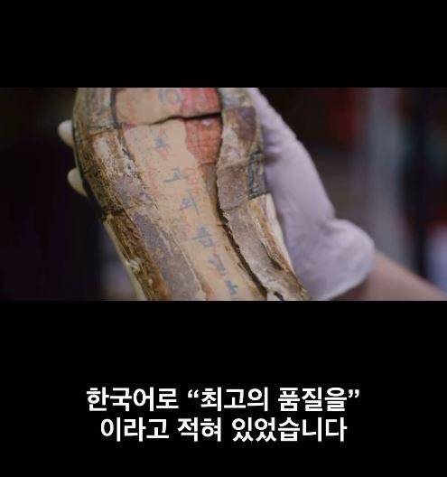 1743f86e7516c278f1576c6d62da6cdb.webp.ren.jpg 나이키 1세대 에어조던 신발의 비밀.jpg