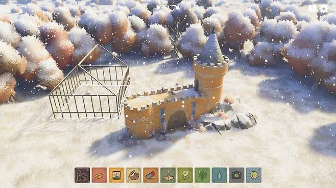 자연스럽게 집 틀이 나온다