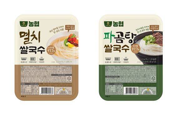 [세종=뉴시스] 농협 쌀국수 2종. (사진=농협식품 제공) *재판매 및 DB 금지