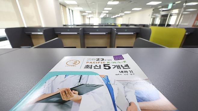 연합뉴스