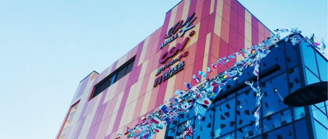 서울 광진구 자양동에 위치한 복합쇼핑몰 ‘몰오브케이’. 사진=이지스자산운용 제공