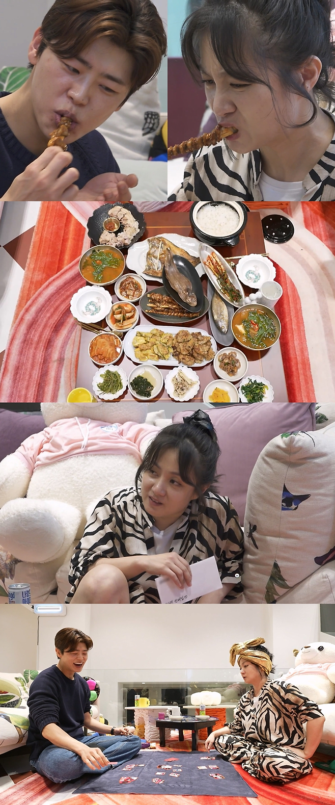 MBC 제공.