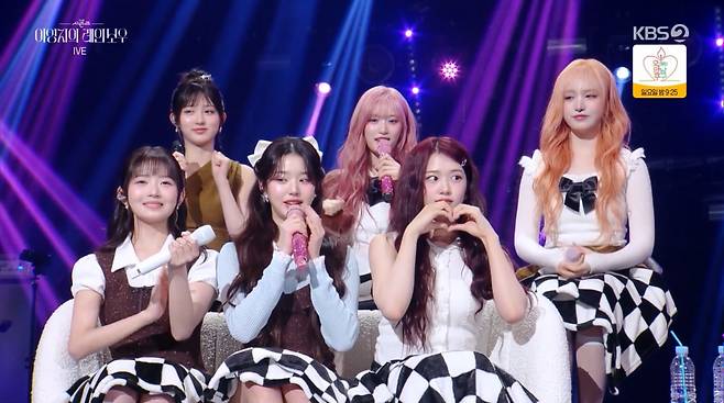 사진=KBS2 '더시즌즈'