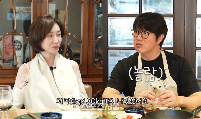 박지현-성시경 , 유튜브 채널 ‘성시경’-만날텐데