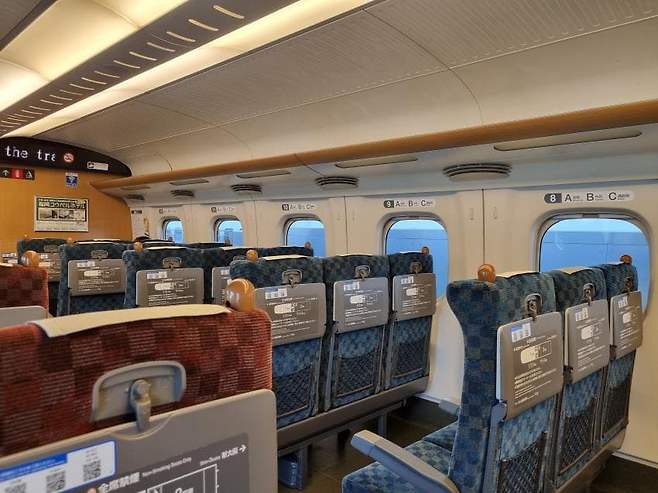 7cee9e2cf5d518986abce89545897564ffc5ee