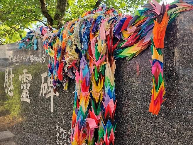 74ed9e2cf5d518986abce8954285736c227e4d