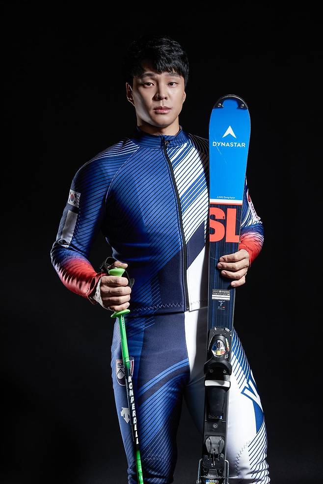 정동현