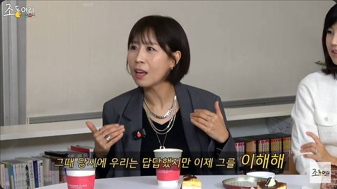 개그맨 김경민에게 자판기 우유를 심부름 시킨 최양락