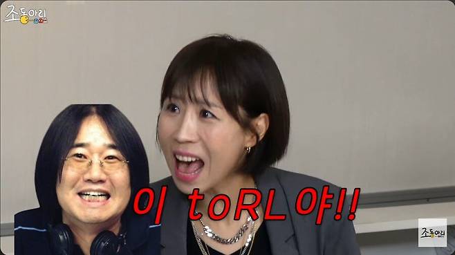 개그맨 김경민에게 자판기 우유를 심부름 시킨 최양락