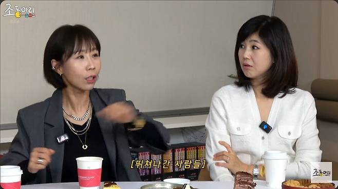 개그맨 김경민에게 자판기 우유를 심부름 시킨 최양락