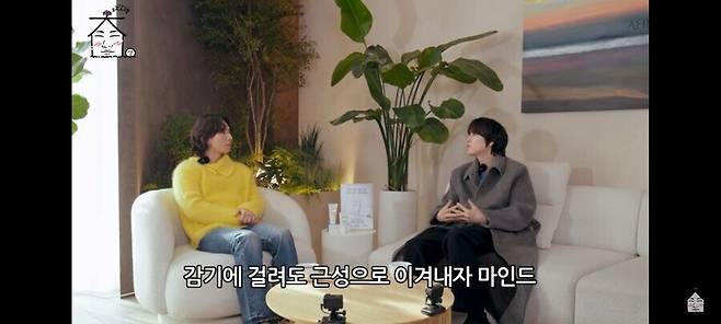 열 41도인데 자연치유 메타 하다가 의사한테 쌍욕먹은 연예인