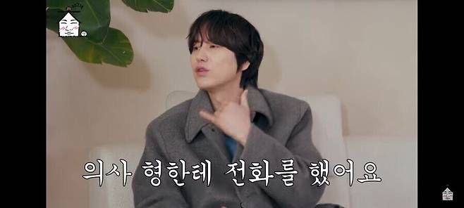 열 41도인데 자연치유 메타 하다가 의사한테 쌍욕먹은 연예인