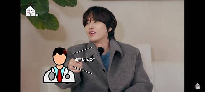 열 41도인데 자연치유 메타 하다가 의사한테 쌍욕먹은 연예인