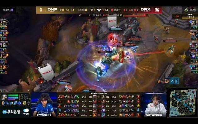 2025 LCK컵 중계화면