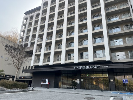 켄싱턴리조트 지리산 하동 /사진= 문서연 여행+ 기자